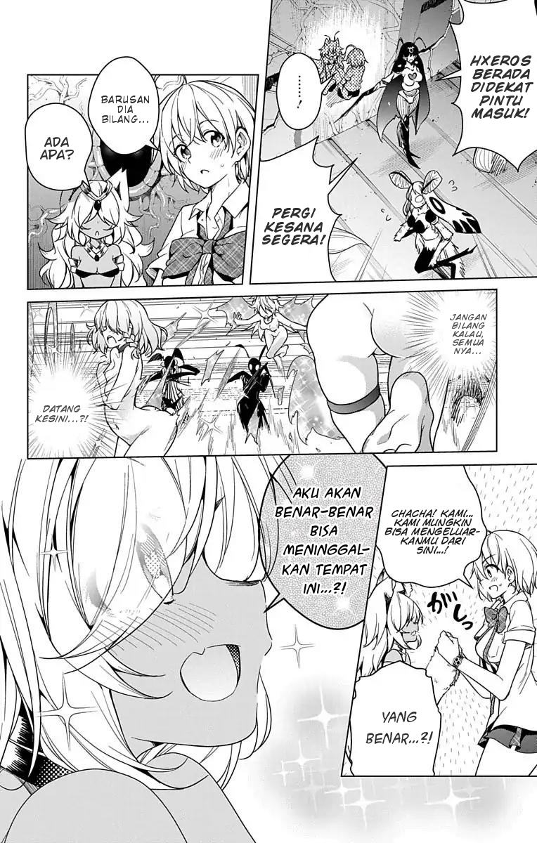 dokyuu-hentai-hxeros - Chapter: 8