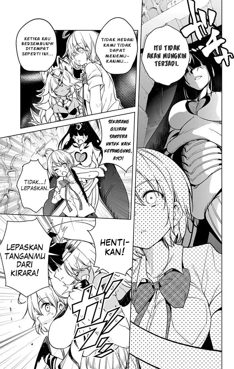 dokyuu-hentai-hxeros - Chapter: 8