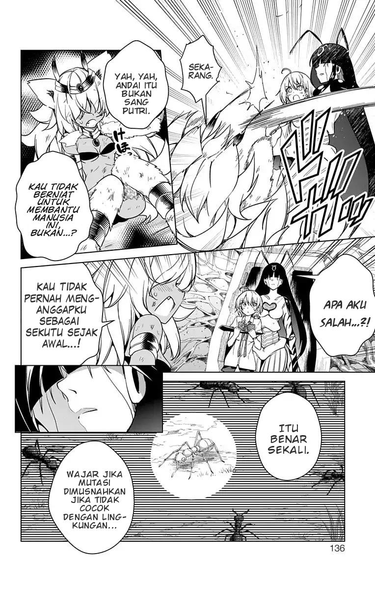 dokyuu-hentai-hxeros - Chapter: 8