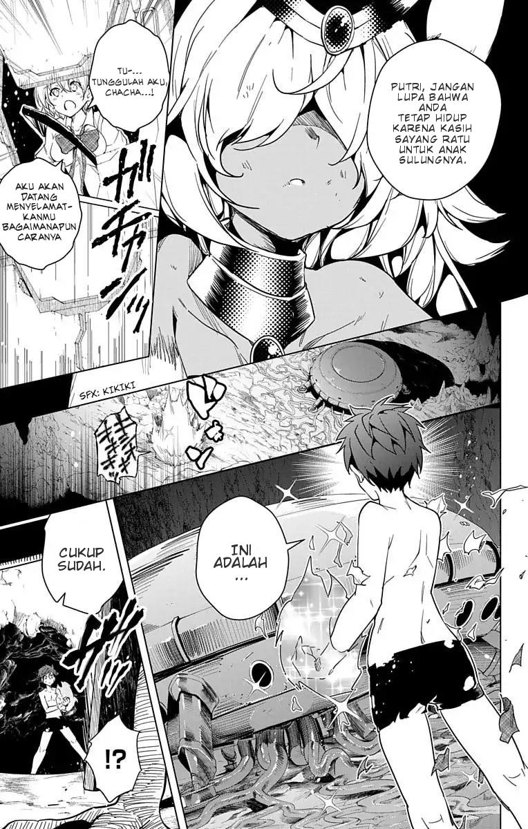 dokyuu-hentai-hxeros - Chapter: 8