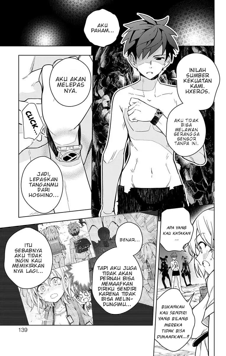 dokyuu-hentai-hxeros - Chapter: 8