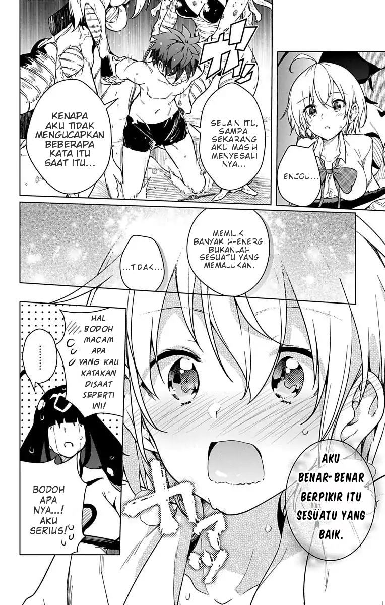 dokyuu-hentai-hxeros - Chapter: 8