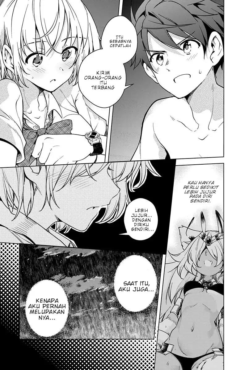 dokyuu-hentai-hxeros - Chapter: 8