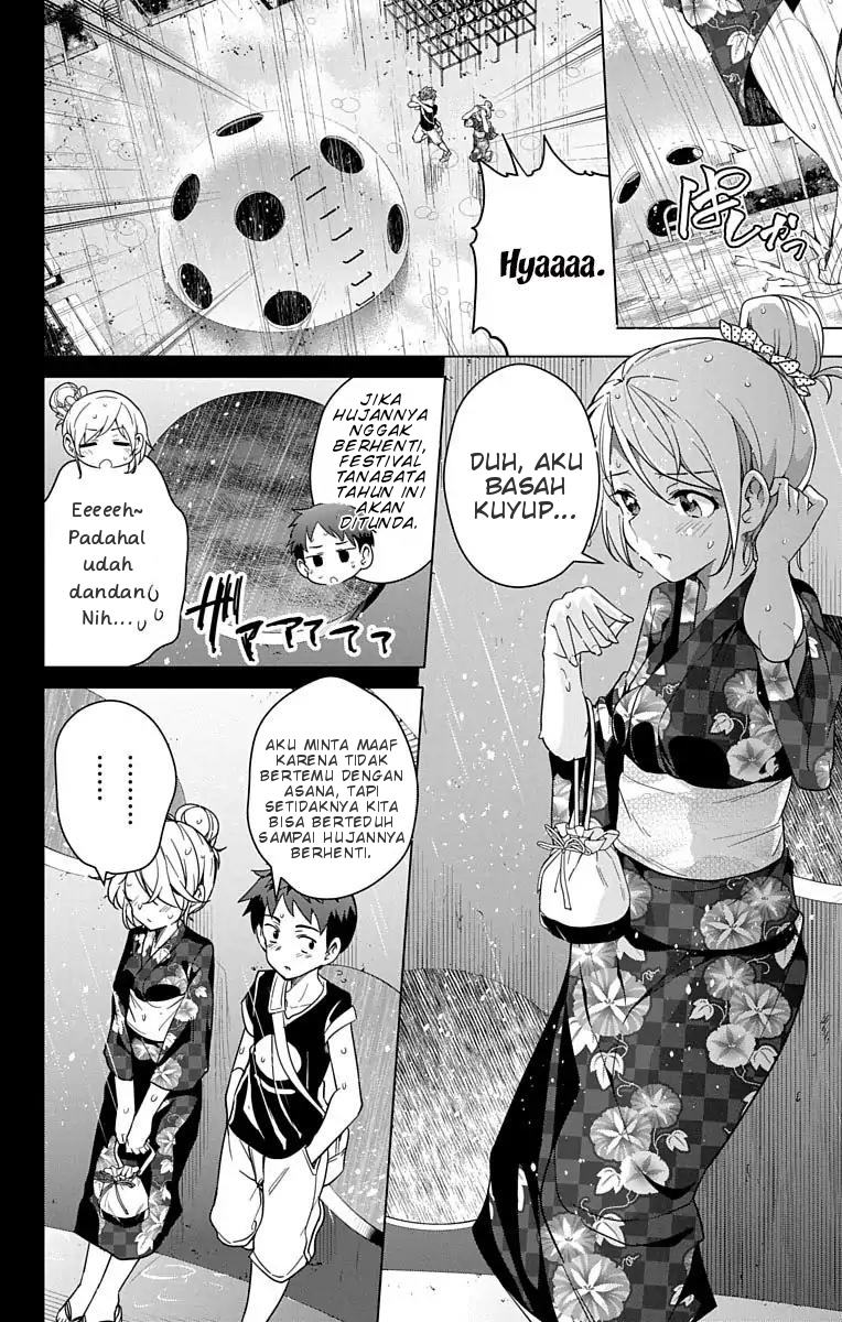 dokyuu-hentai-hxeros - Chapter: 8