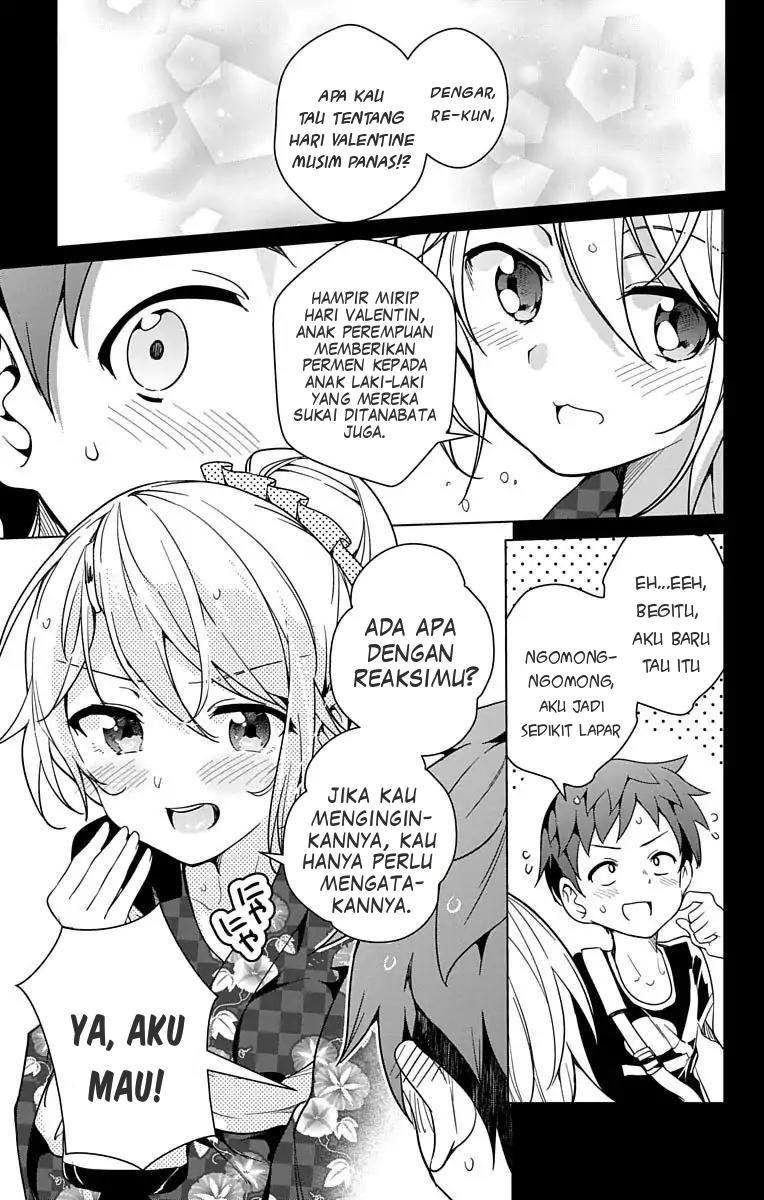 dokyuu-hentai-hxeros - Chapter: 8