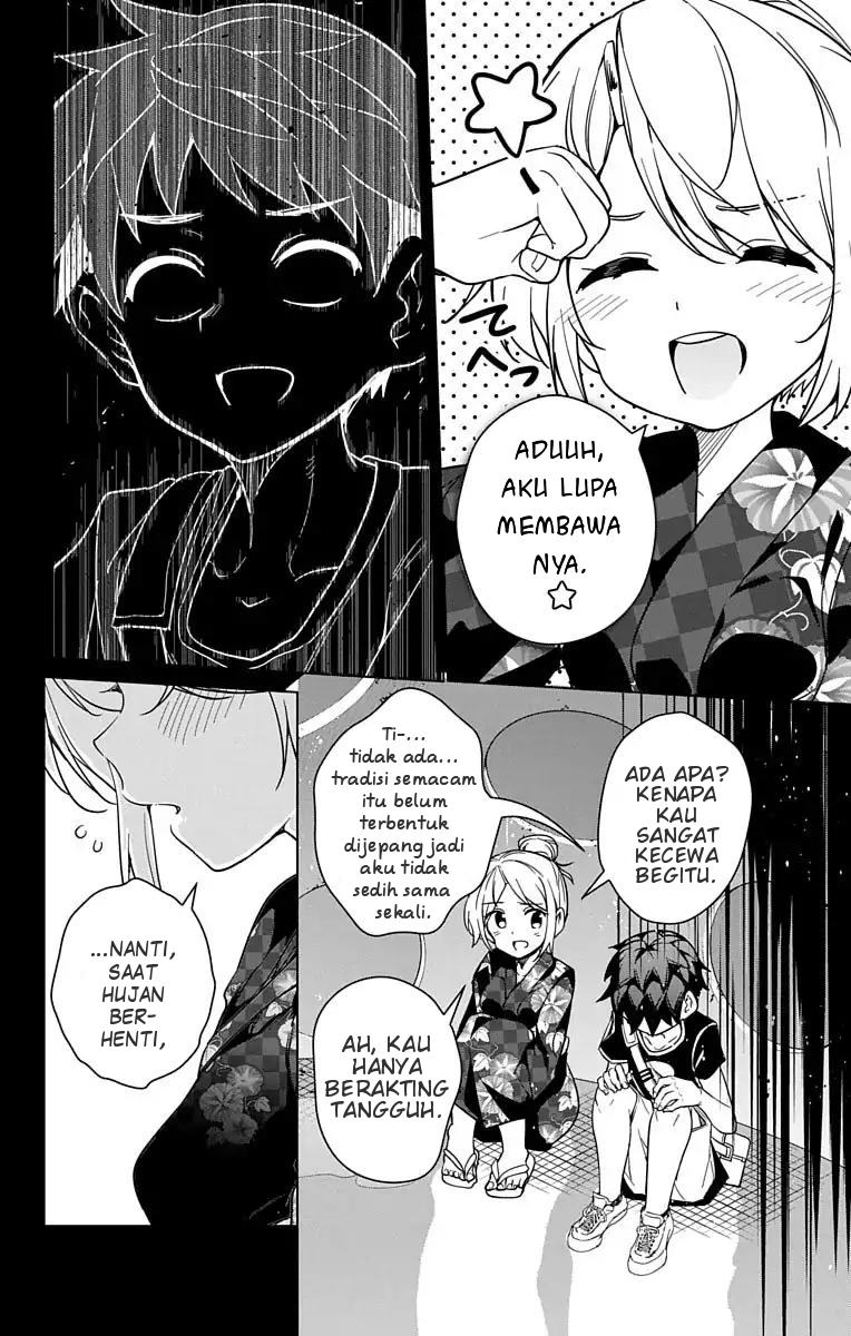 dokyuu-hentai-hxeros - Chapter: 8