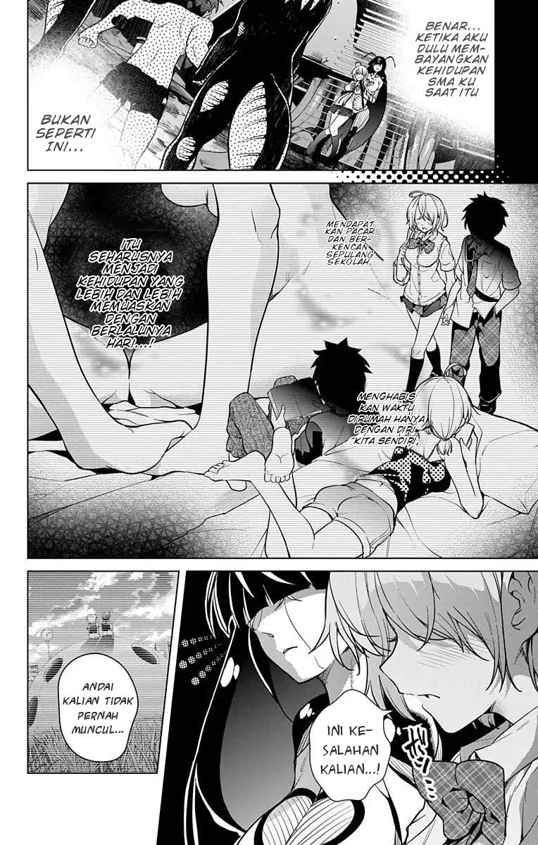 dokyuu-hentai-hxeros - Chapter: 8