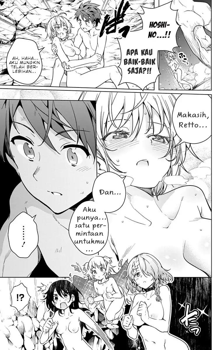 dokyuu-hentai-hxeros - Chapter: 8