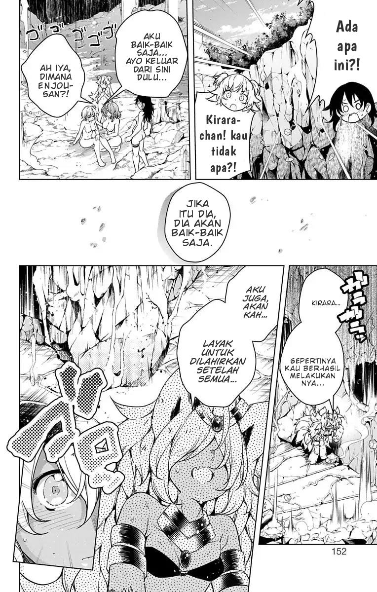 dokyuu-hentai-hxeros - Chapter: 8