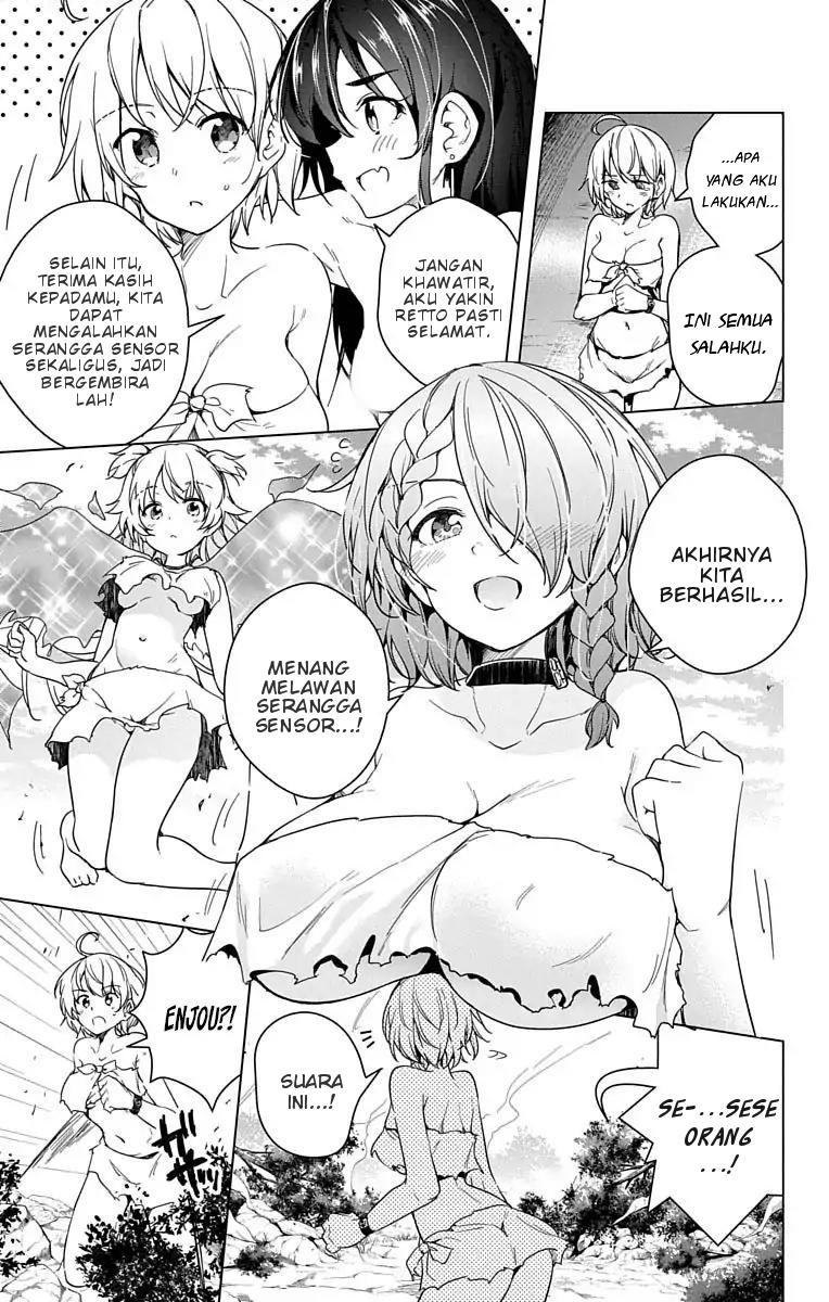 dokyuu-hentai-hxeros - Chapter: 8