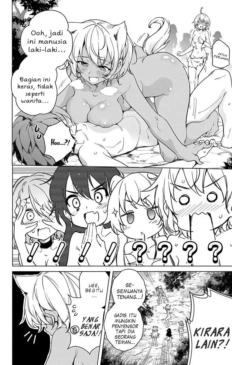 dokyuu-hentai-hxeros - Chapter: 8