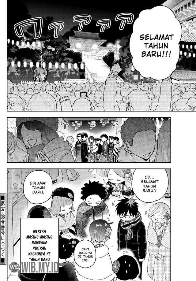 hatsukoi-zombie - Chapter: 136