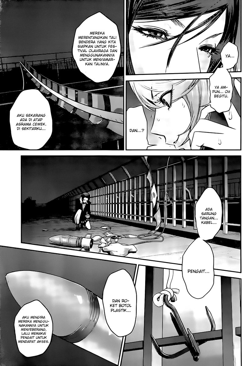 prison-school - Chapter: 159