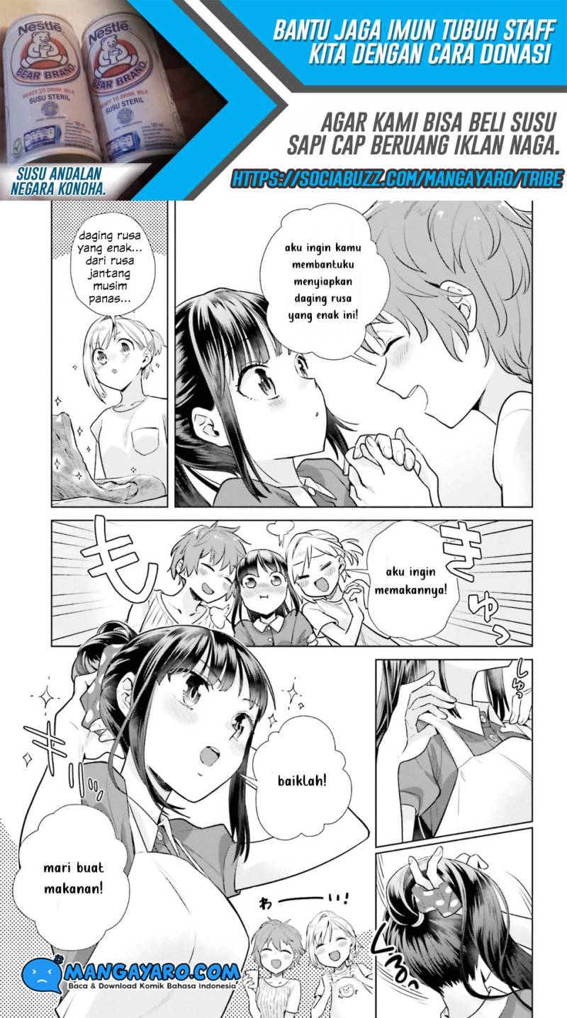 shinmai-shimai-no-futari-gohan - Chapter: 33