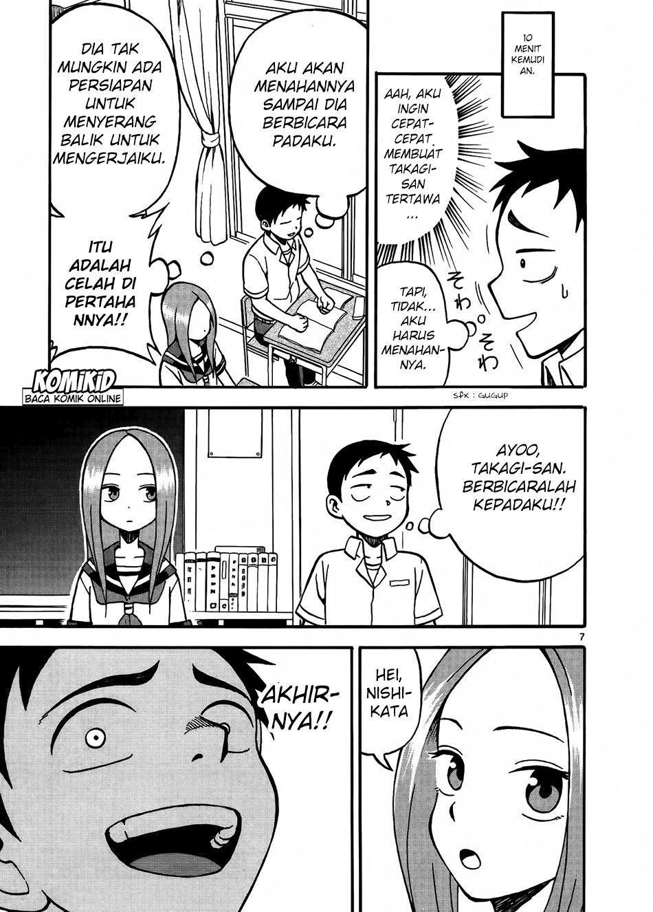 karakai-jouzu-no-takagi-san - Chapter: 03