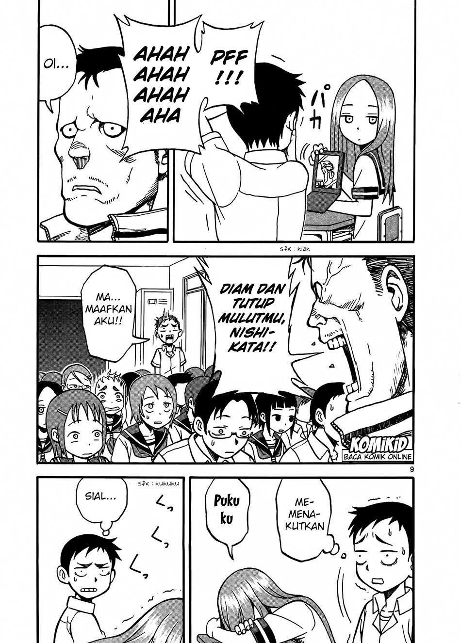 karakai-jouzu-no-takagi-san - Chapter: 03