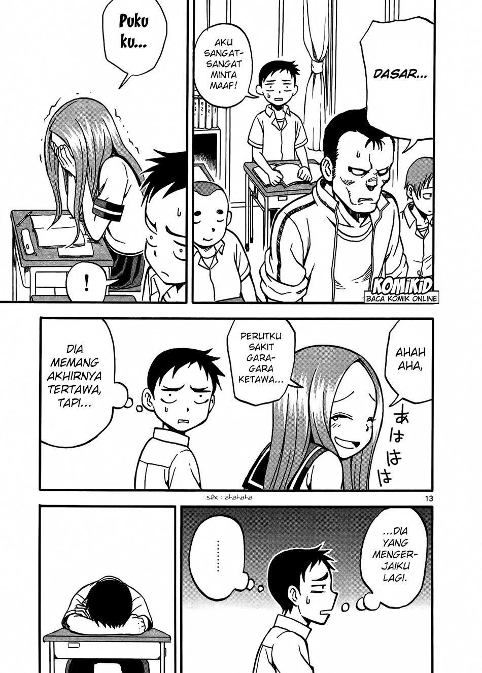 karakai-jouzu-no-takagi-san - Chapter: 03