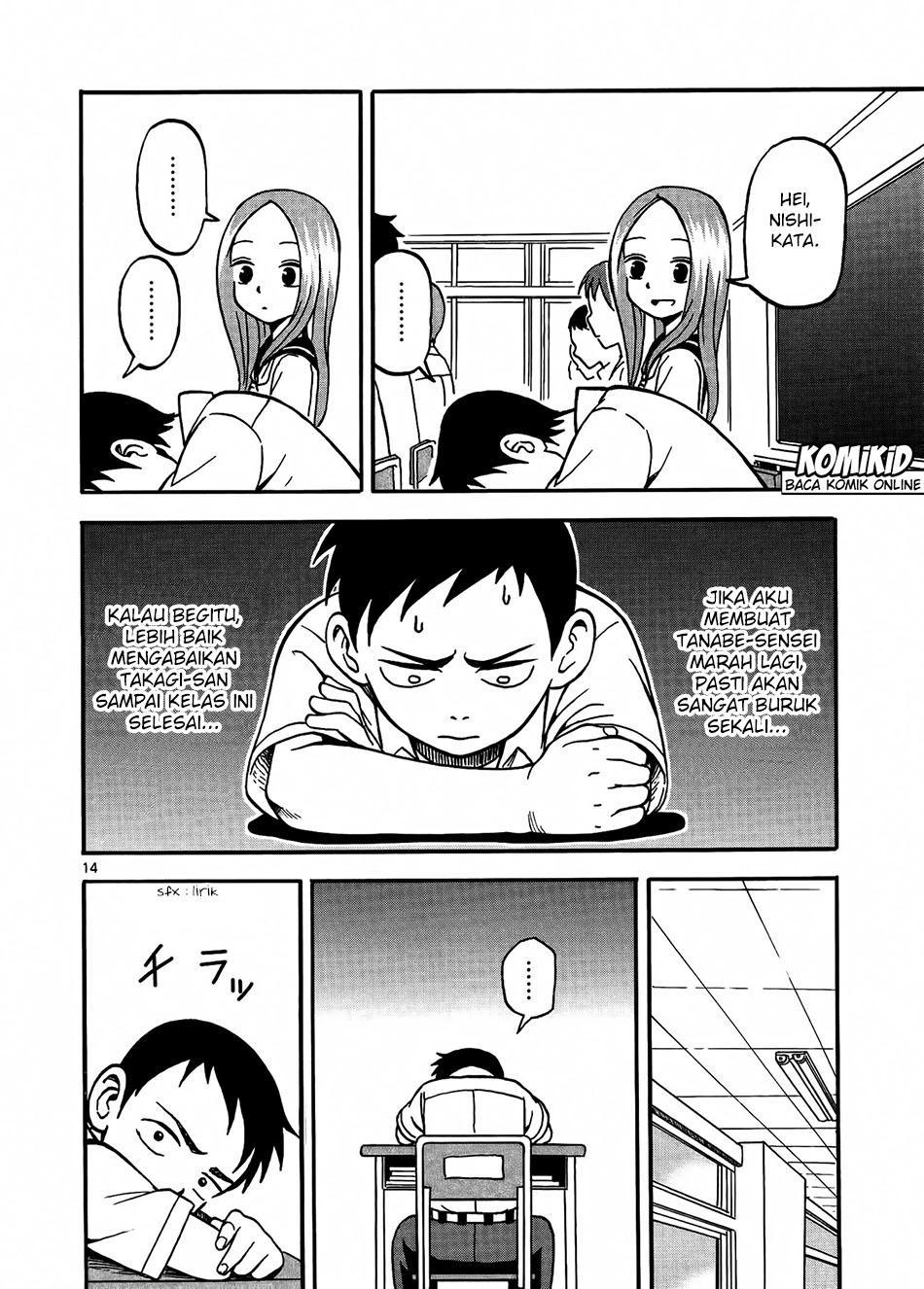 karakai-jouzu-no-takagi-san - Chapter: 03