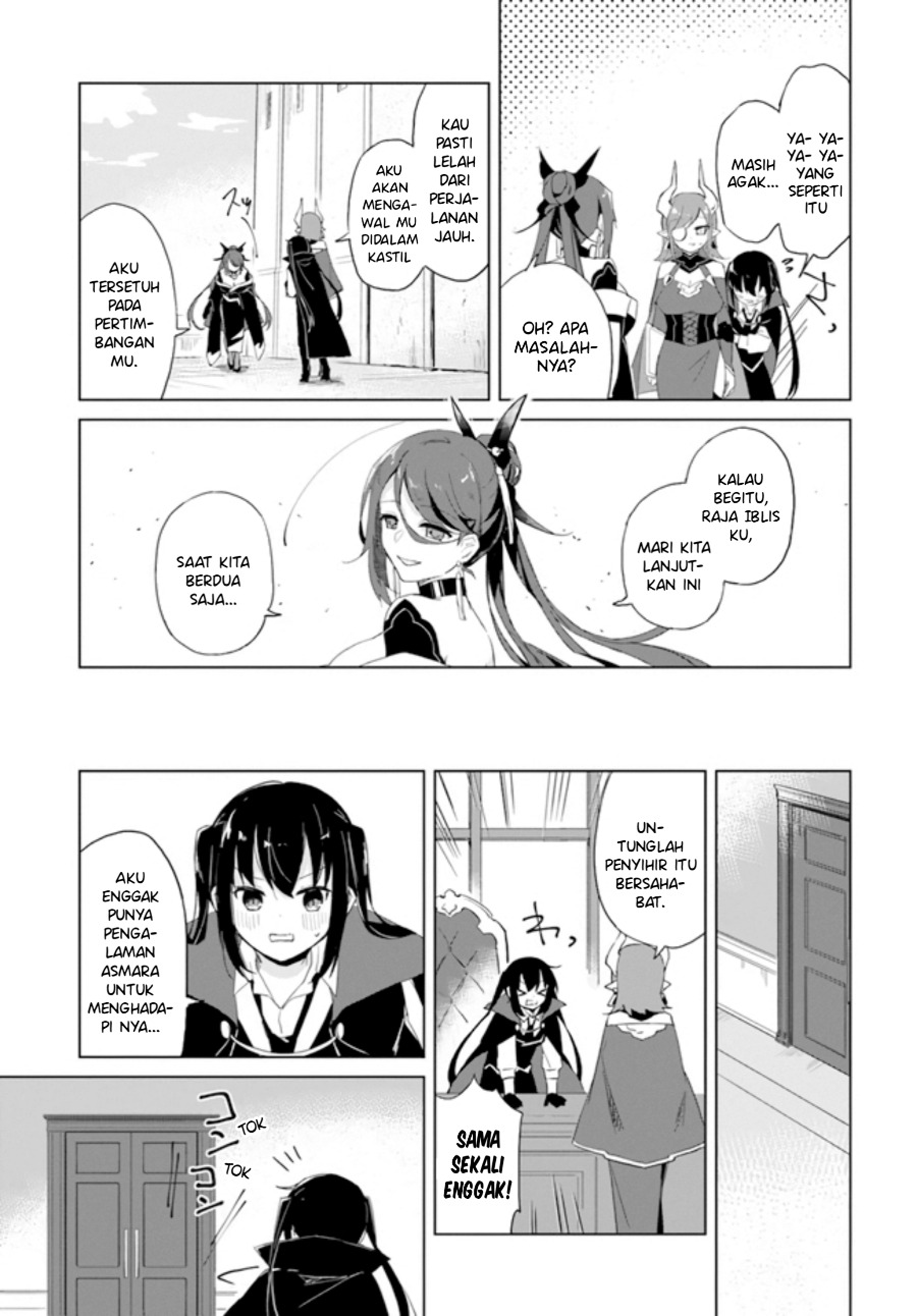 maou-to-yuri - Chapter: 1