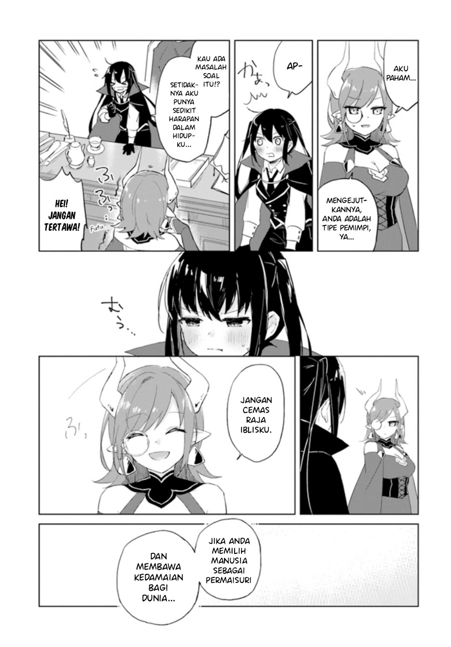 maou-to-yuri - Chapter: 1