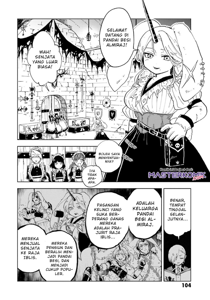 kaibutsu-maid-no-kareinaru-oshigoto - Chapter: 3