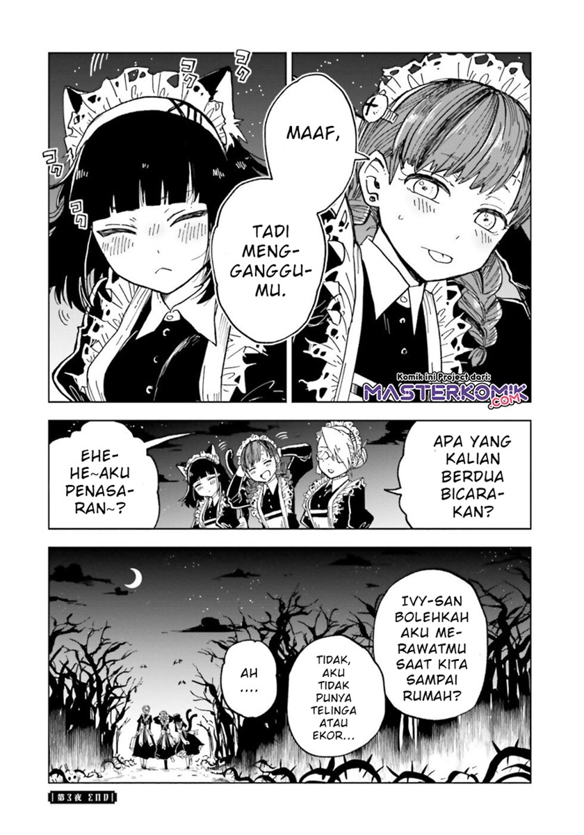 kaibutsu-maid-no-kareinaru-oshigoto - Chapter: 3