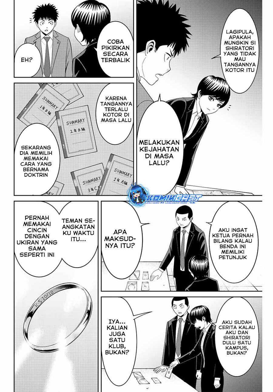 fukushuu-no-kyoukasho - Chapter: 95