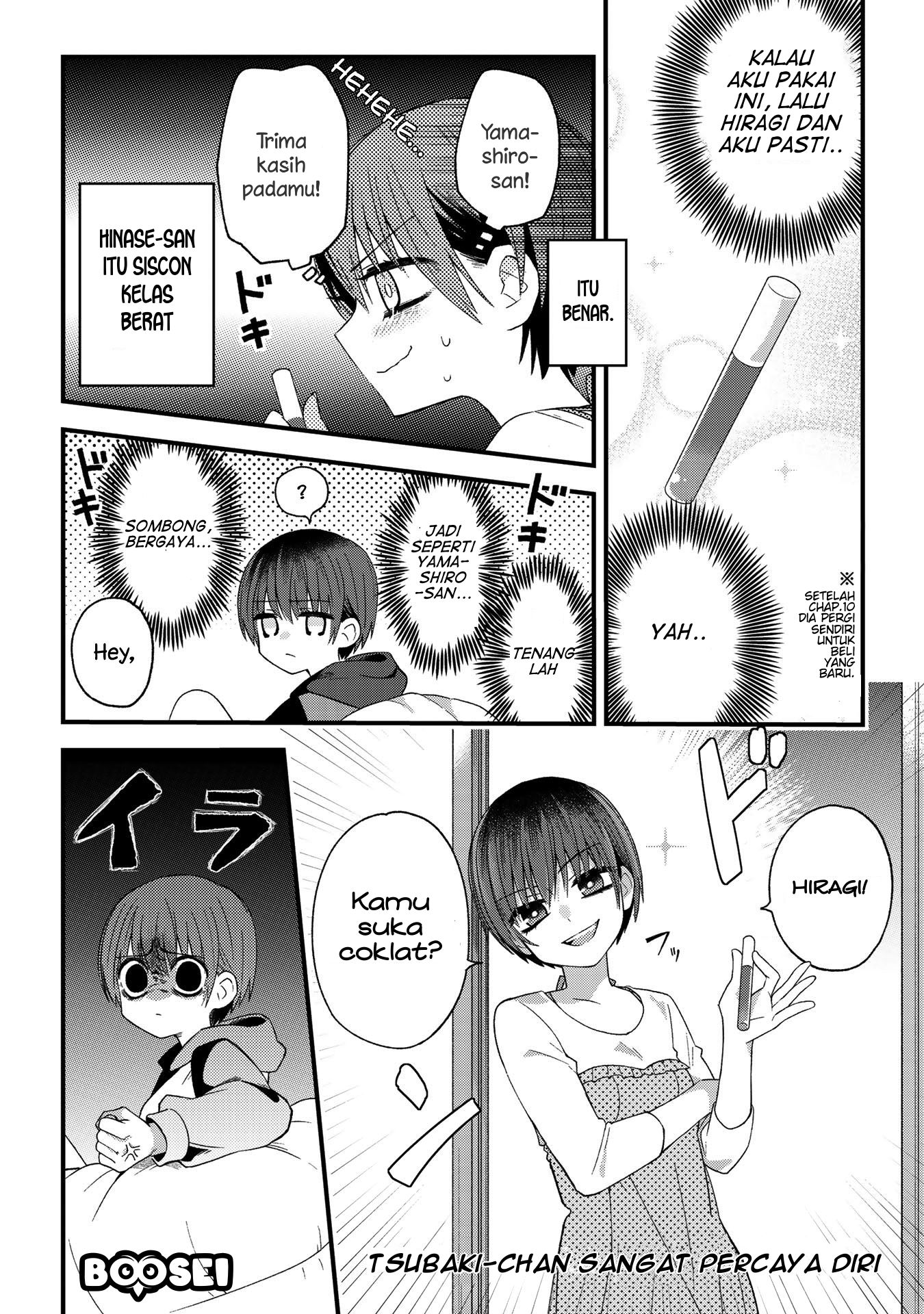 school-zone - Chapter: 11