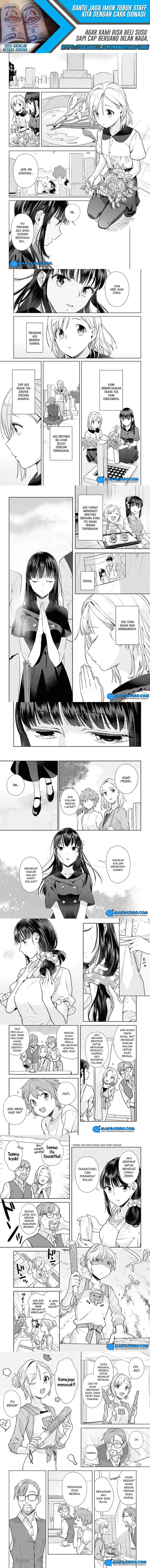 shinmai-shimai-no-futari-gohan - Chapter: 34