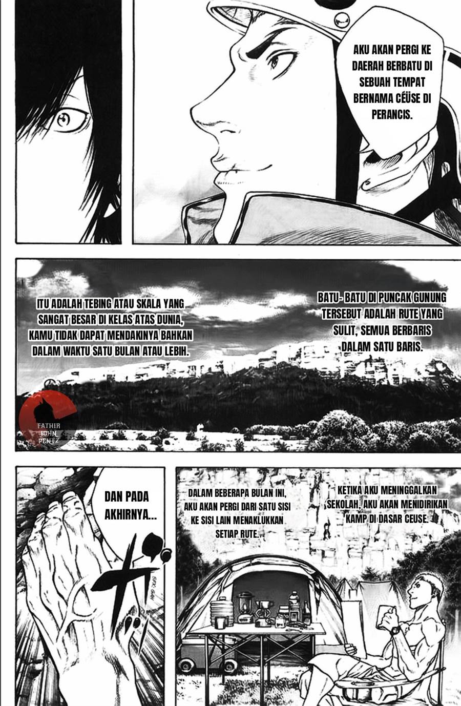 kokou-no-hito - Chapter: 15