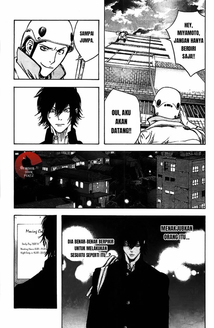 kokou-no-hito - Chapter: 15