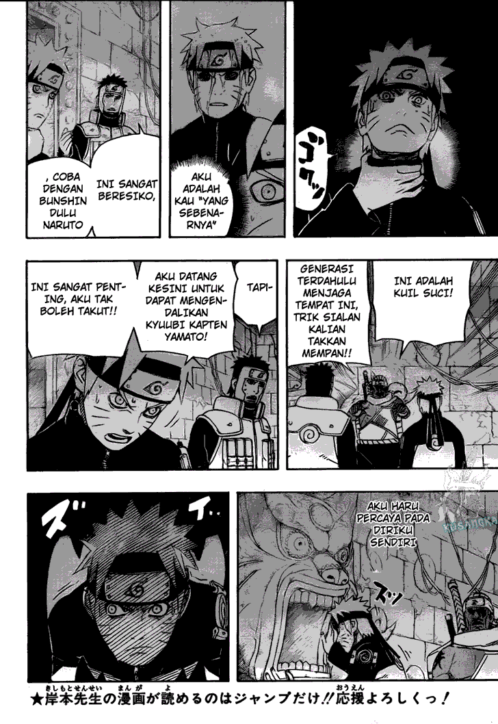 naruto-id - Chapter: 496