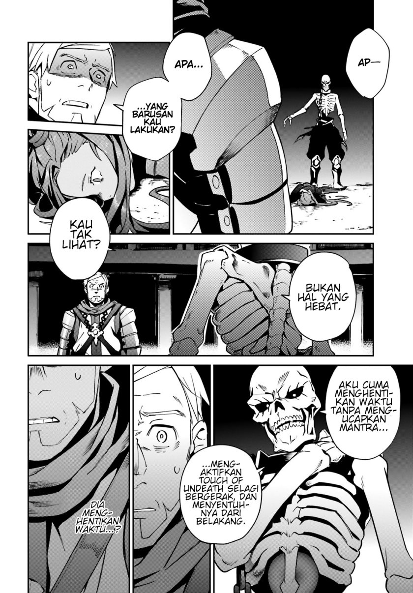 overlord - Chapter: 66