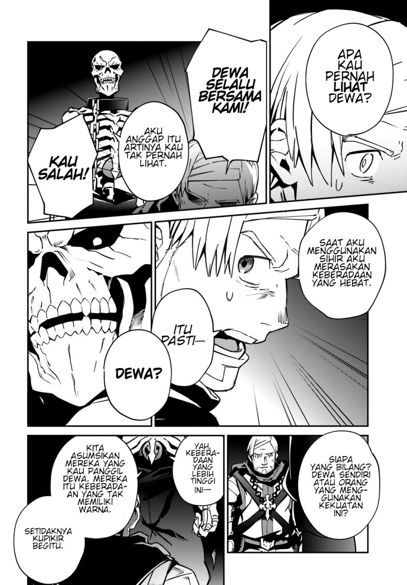 overlord - Chapter: 66