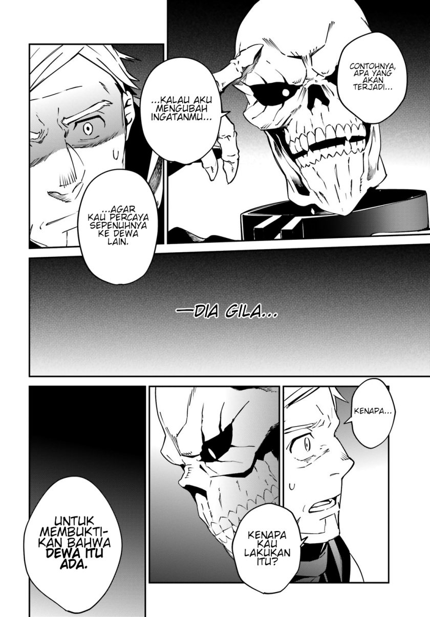 overlord - Chapter: 66