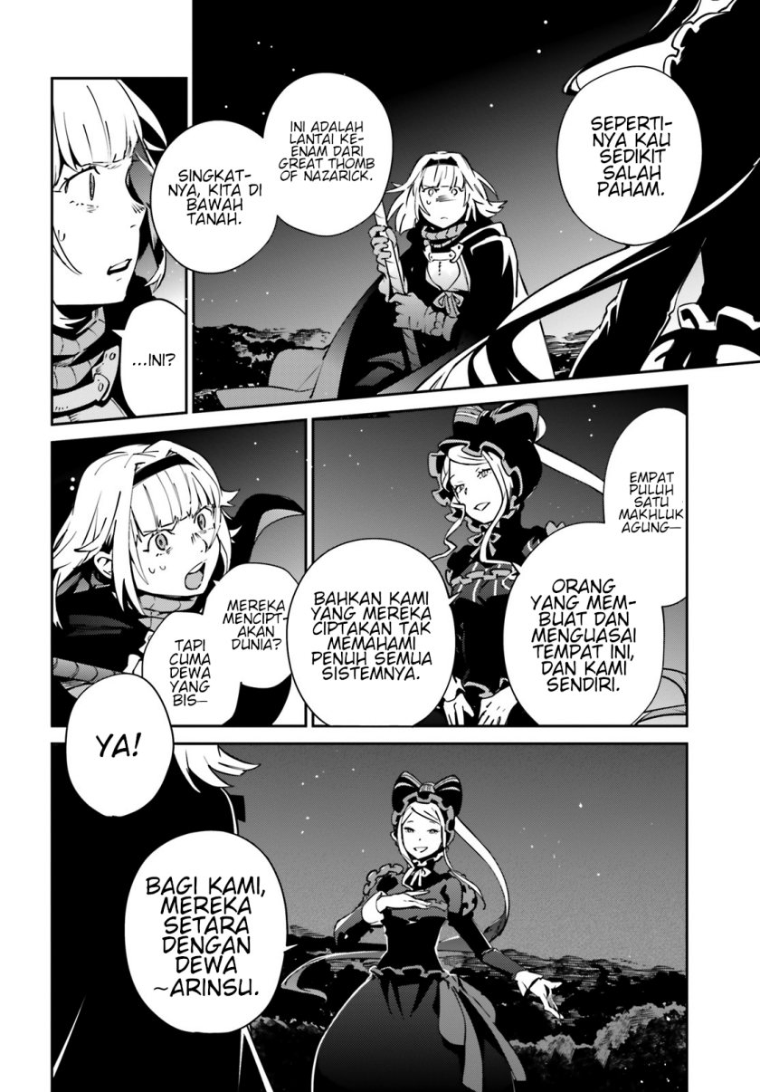 overlord - Chapter: 66