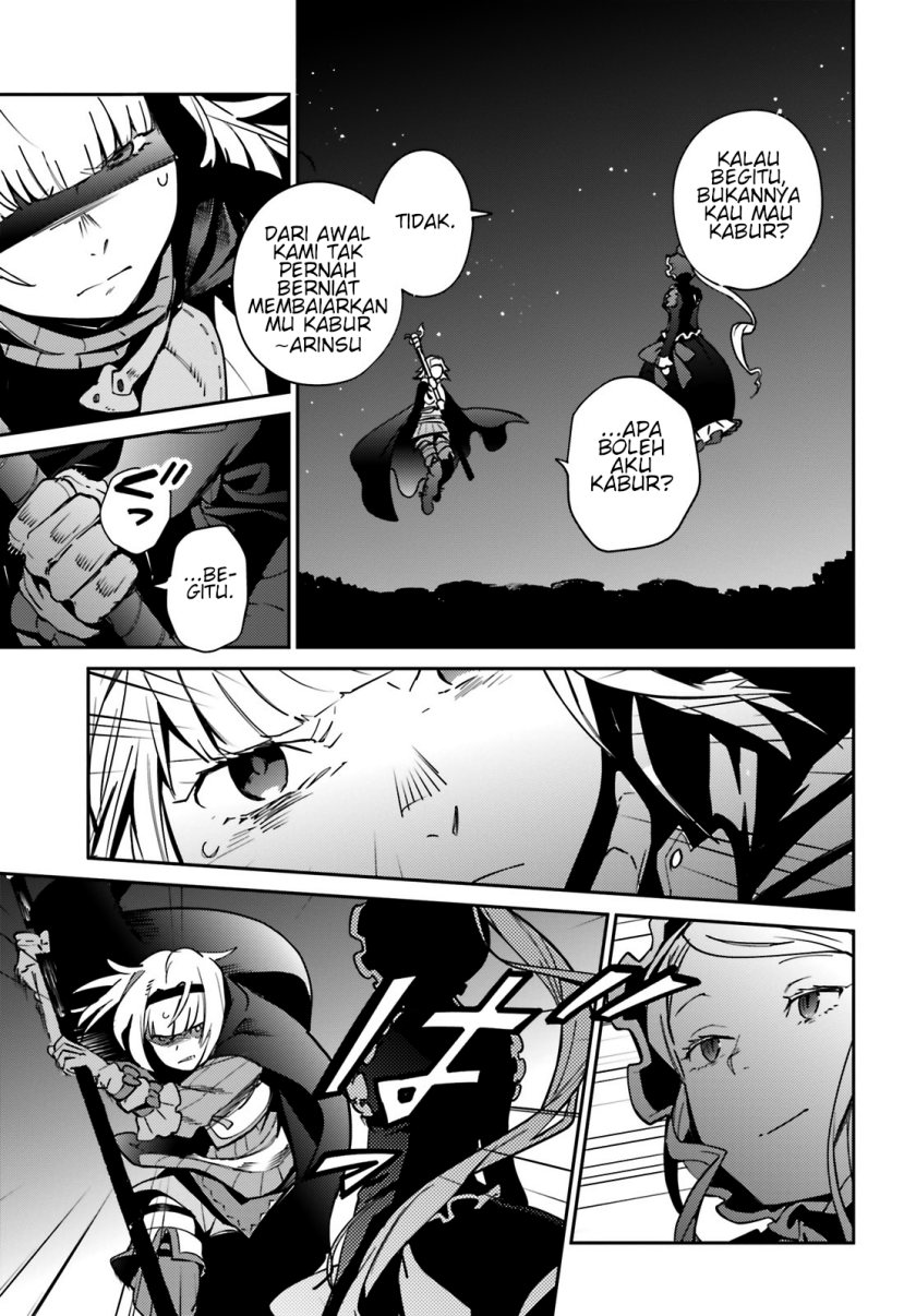 overlord - Chapter: 66