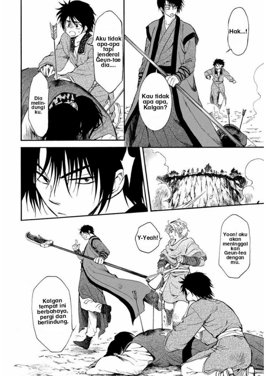 akatsuki-no-yona - Chapter: 210