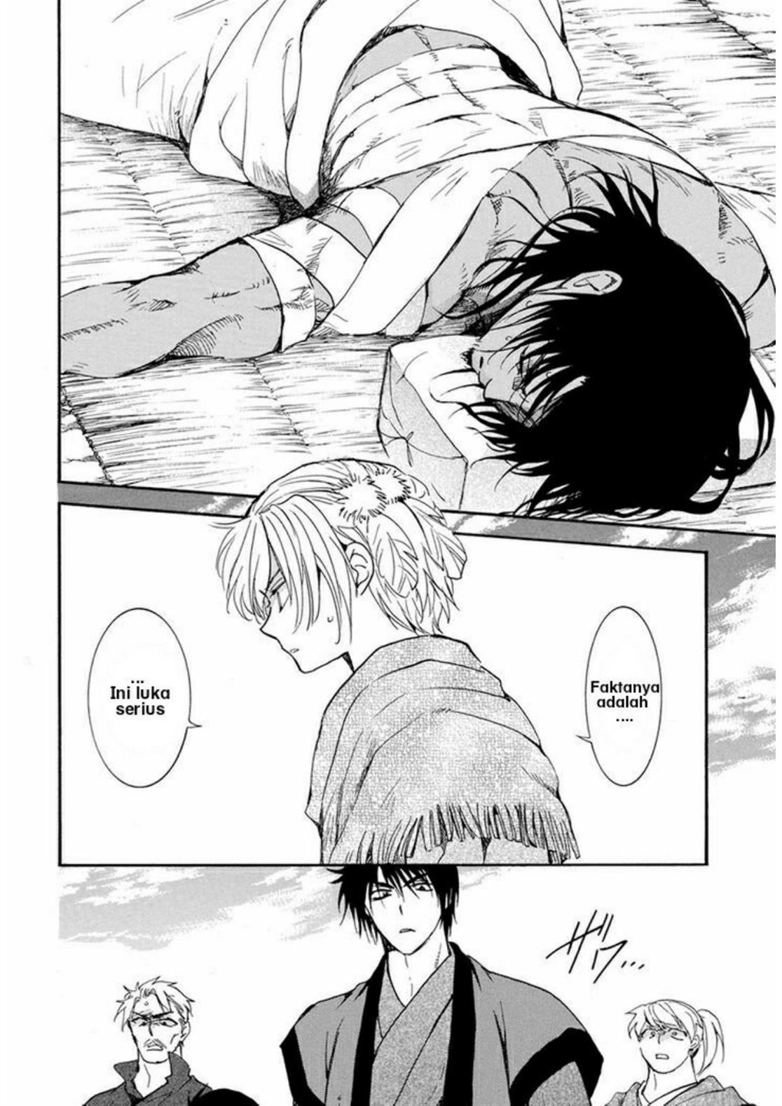 akatsuki-no-yona - Chapter: 210