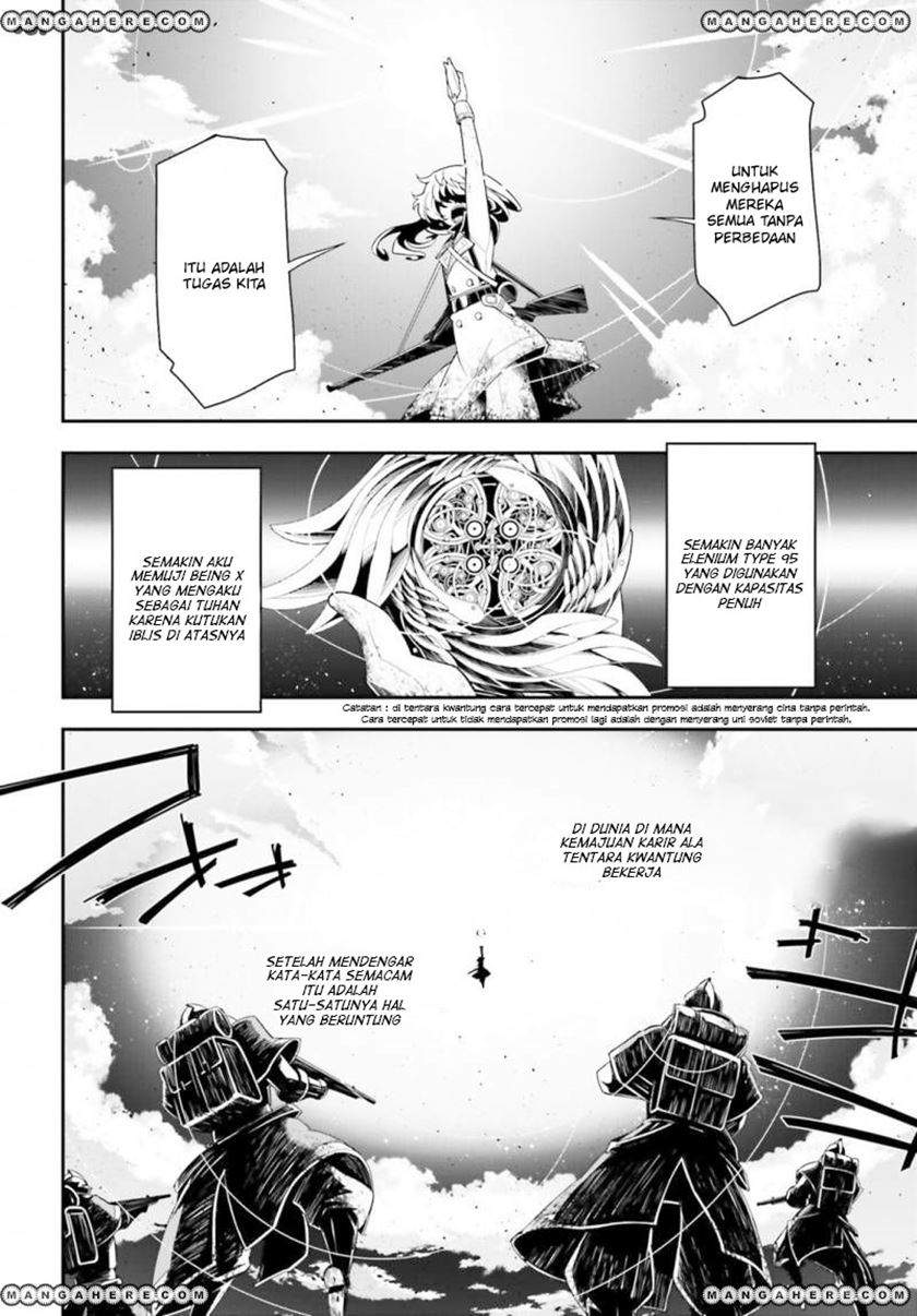 youjo-senki - Chapter: 5.1