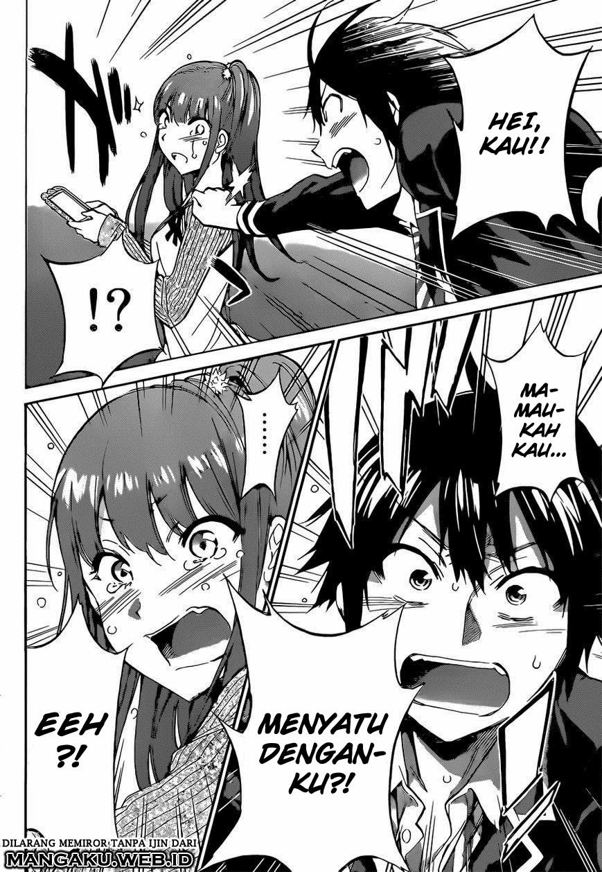 real-account - Chapter: 2