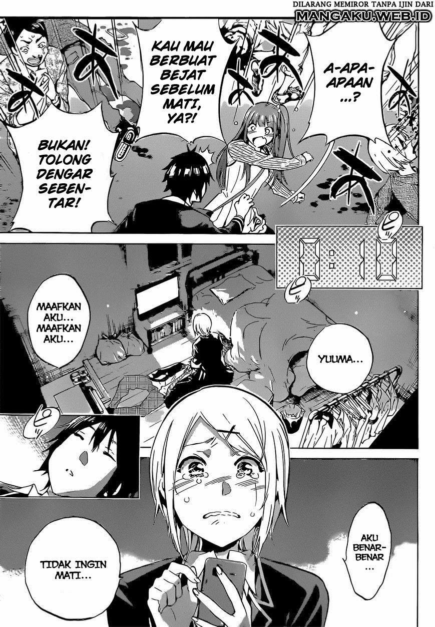 real-account - Chapter: 2