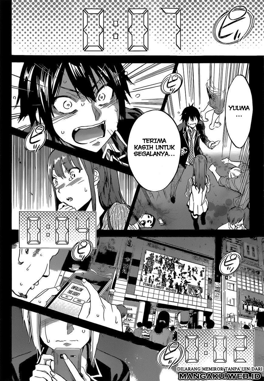 real-account - Chapter: 2