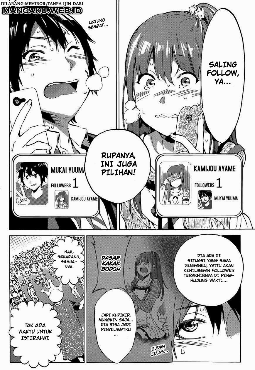 real-account - Chapter: 2