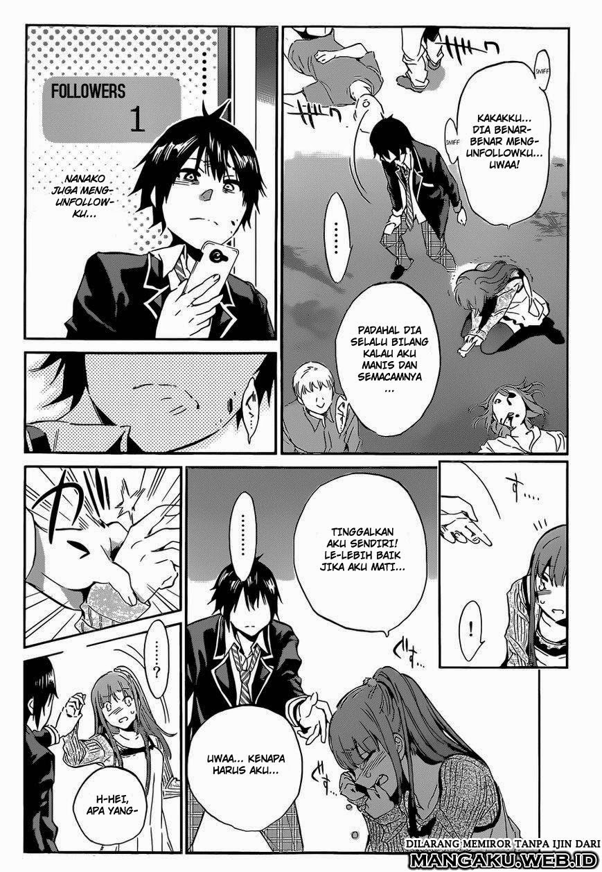 real-account - Chapter: 2