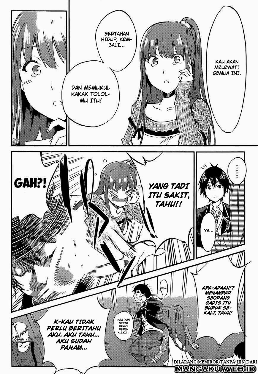 real-account - Chapter: 2