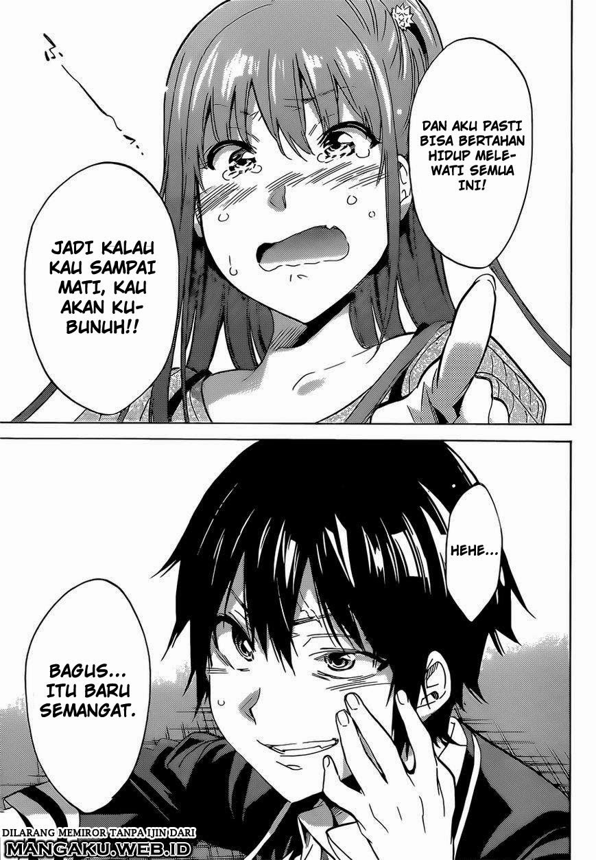 real-account - Chapter: 2