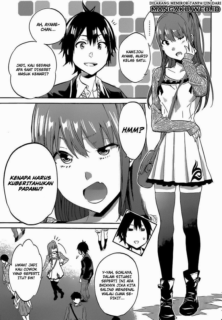 real-account - Chapter: 2
