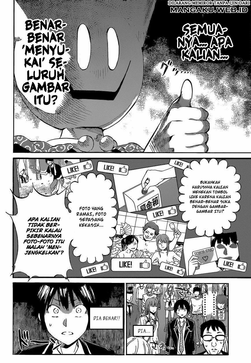 real-account - Chapter: 2