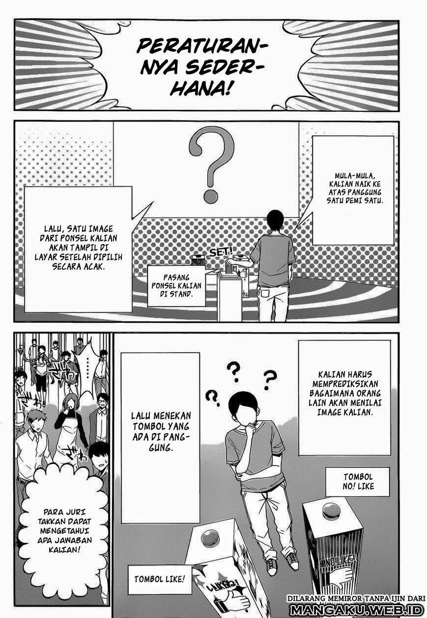 real-account - Chapter: 2